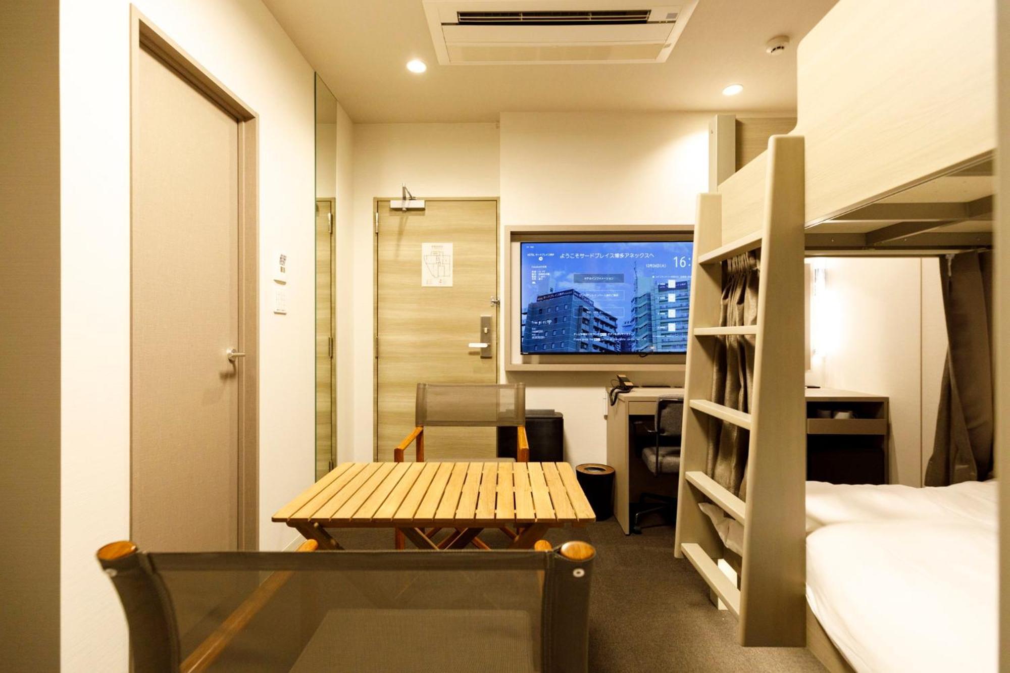 Hotel Third Place Hakata Fukuoka  Exterior photo